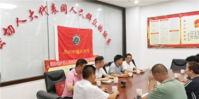 金秋九月，光彩助學！